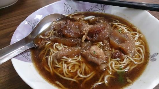 Xiao Wang Beef Noodles Shop